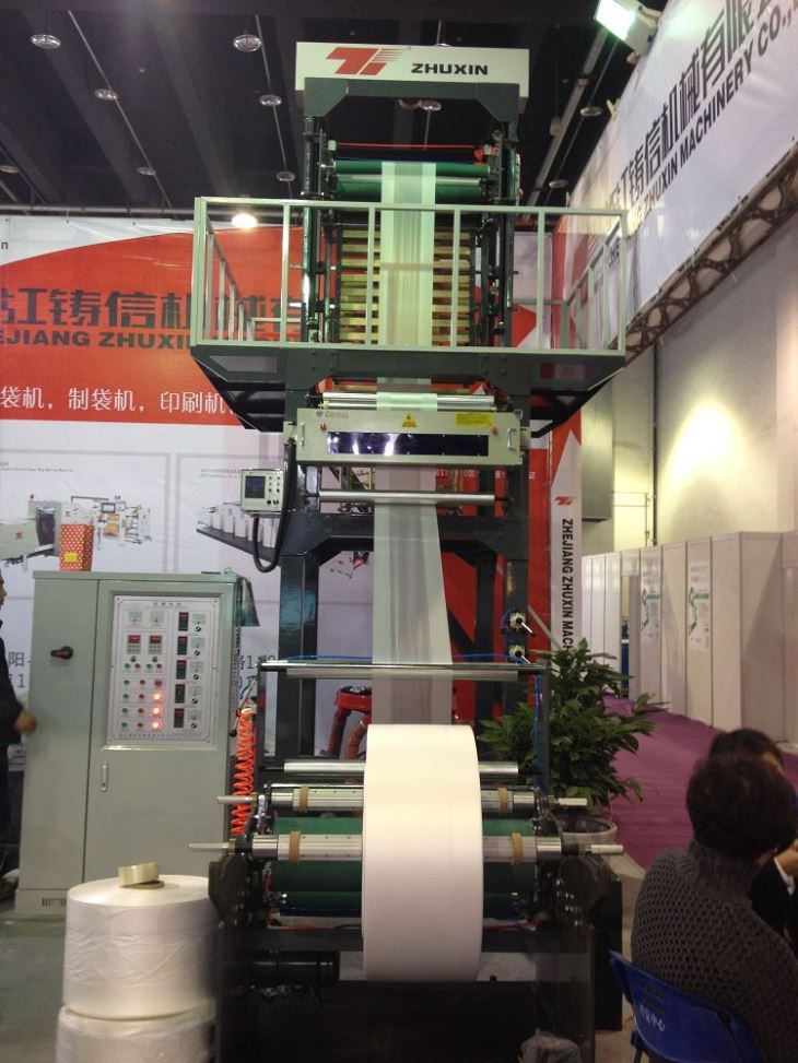 HD Or LD Film Blowing Machine